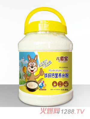 ���⌚�I(y��ng)�B(y��ng)�׷�-�}�F�\800g