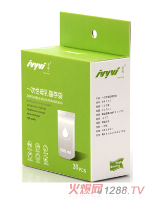 ��ΨһDR002ĸ�郦���30Ƭ