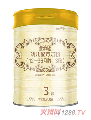 ����ؐ���׃��䷽�̷ۣ�12-36���g��3�Σ�