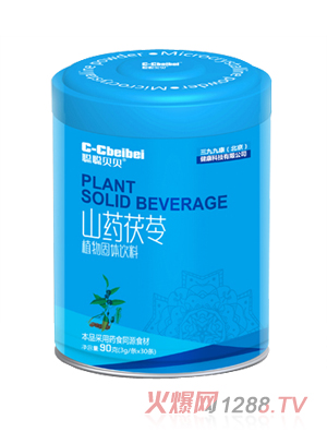 ؐؐɽˎ����ֲ����w���