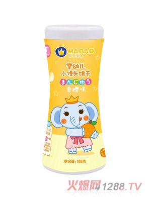 媽寶王國小饅頭餅干 香橙味