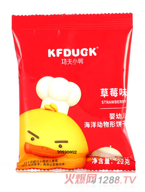 ����С����������-��ݮζ