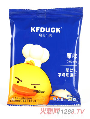 ����С����������-ԭζ