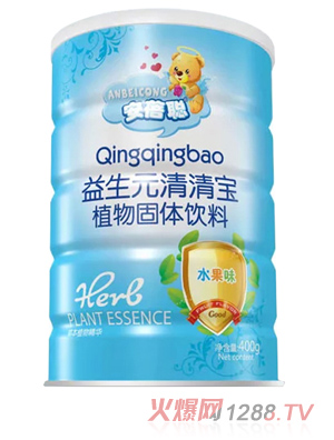 安蓓聰益生元清清寶 聽(tīng)裝