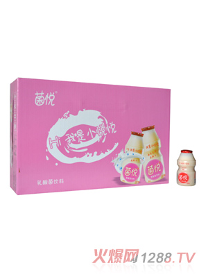 菌悅?cè)樗峋?><div
                                                class=