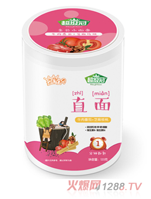 ����(j��)��ֱ�� ţ�ⷬ��+֥�����