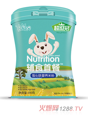 ����(j��)���oʳ�ײ� ��(qi��ng)���F�I(y��ng)�B(y��ng)�׷�