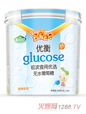 超級(jí)冠優(yōu)衡初次食用優(yōu)選無(wú)水葡萄糖 樂(lè)扣裝