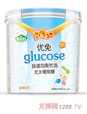 超級(jí)冠優(yōu)免腸道均衡優(yōu)選無(wú)水葡萄糖 樂(lè)扣裝