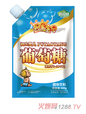 超級(jí)冠初生嬰兒葡萄糖