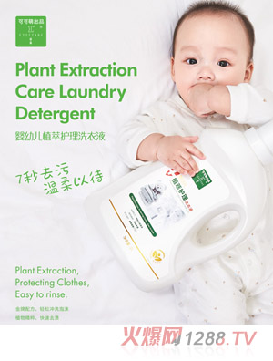 �ɿ��ȋ��׃�ֲ��ϴ��Һ