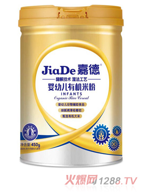 �ε���-���׃��ЙC(j��)�׷�