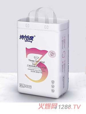 Ԋ(sh��)��ˬ�����L(f��ng)��ƬʽС��(n��i)ѝXL56