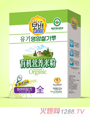 �ی����ЙC(j��)�I(y��ng)�B(y��ng)�׷ۺ��b-�F�\�}