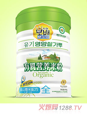 �ی����ЙC(j��)�I(y��ng)�B(y��ng)�׷��F (t��ng)-��ɽ޲��