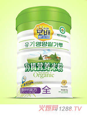 �ی����ЙC(j��)�I(y��ng)�B(y��ng)�׷��F (t��ng)-�F�\�}