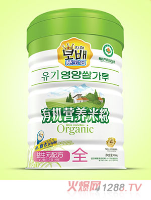 �ی����ЙC(j��)�I(y��ng)�B(y��ng)�׷��F (t��ng)-����Ԫ