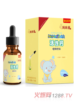 �����ۻ����}ֲ�����