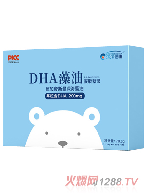 ��������DHA�������z�ǹ����b