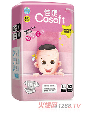 ��ˬ�������Ӌ냺����ѝL52