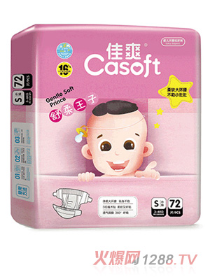 ��ˬ�������Ӌ냺����ѝS72