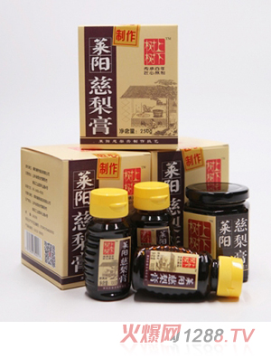 樹(shù)上樹(shù)下萊陽(yáng)慈梨膏普通裝和便攜裝1