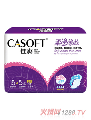 ��ˬ15+5Ƭ��ҹ�M���b�W(w��ng)���l(w��i)����