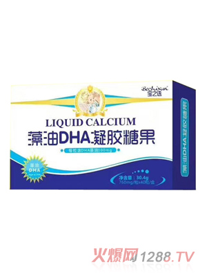 ��֮�x����DHA���z�ǹ�