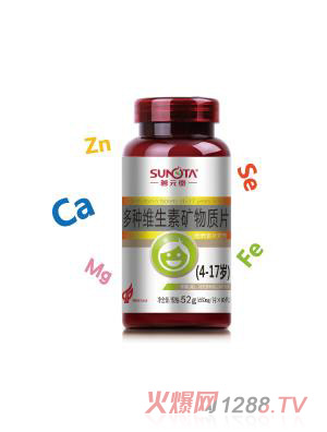 ��Ԫ�ö�N�S���صV���|Ƭ��4-17�q��