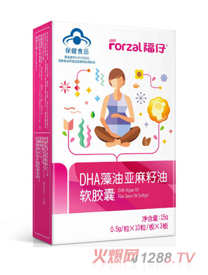 ����DHA���́�������ܛ�z��