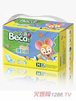 貝嘉愛特一薄到底小包紙尿片