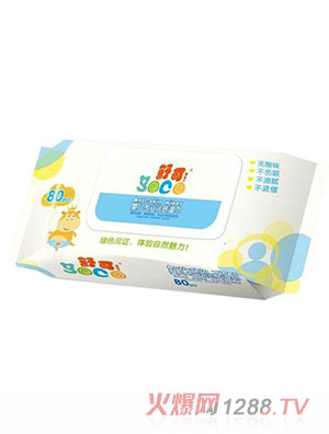 ��ɐ�(��i)�؋냺���I(y��)��(r��n)�w���