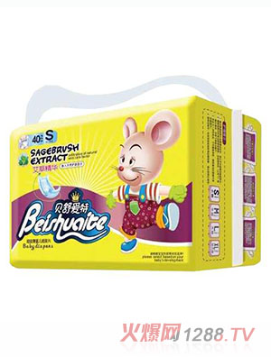 貝舒愛特超級薄中包裝紙尿片