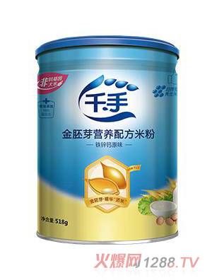 ǧ�ֽ���ѿ�I(y��ng)�B(y��ng)�䷽�׷�-�}�F�\ԭζ