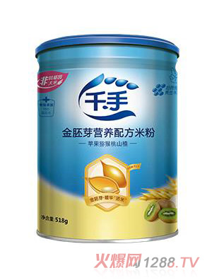 ǧ�ֽ���ѿ�I(y��ng)�B(y��ng)�䷽�׷�-�O(p��ng)���J����ɽ�