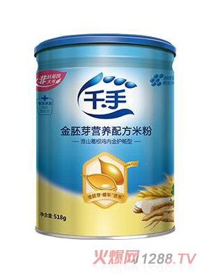 ǧ�ֽ���ѿ�I(y��ng)�B(y��ng)�䷽�׷�-��ɽ����u��(n��i)���o(h��)����