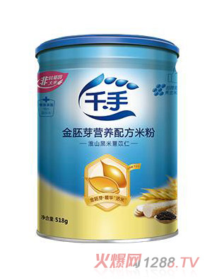 ǧ�ֽ���ѿ�I(y��ng)�B(y��ng)�䷽�׷�-��ɽ����޲����