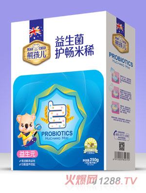 熊孩兒益生菌護暢米?。ê醒b）