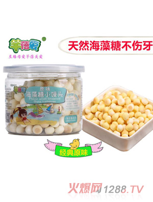 芊蓓愛(ài)海藻糖小饅頭原味