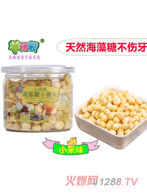 芊蓓愛(ài)海藻糖小饅頭小米味