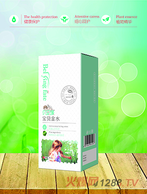 ؐ�뾉��ؐ��ˮ