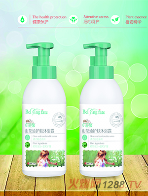 ؐ�뾉ɽ�����o�w��ԡ¶