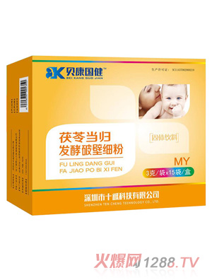 ؐ���������߮�(d��ng)�w�l(f��)���Ʊڼ�(x��)��