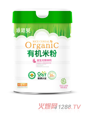 �Ŷ�ؐ�ЙC�׷�-����Ԫ�F�\�} Ͱ�b