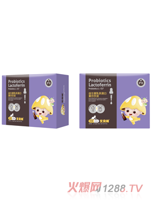 艾貝姆益生菌乳鐵蛋白復合飲液