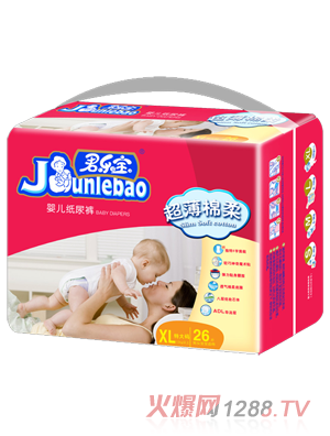 ����(l��)����������냺����ѝXL