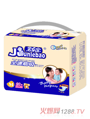 ������ȫ����������ѝM40