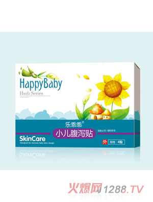 樂乖乖小兒腹瀉貼