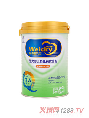 味奇嬰乳寶較大嬰兒強化鈣營養(yǎng)包200g（10gX20袋）