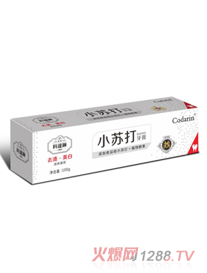 科達琳去漬美白小蘇打牙膏